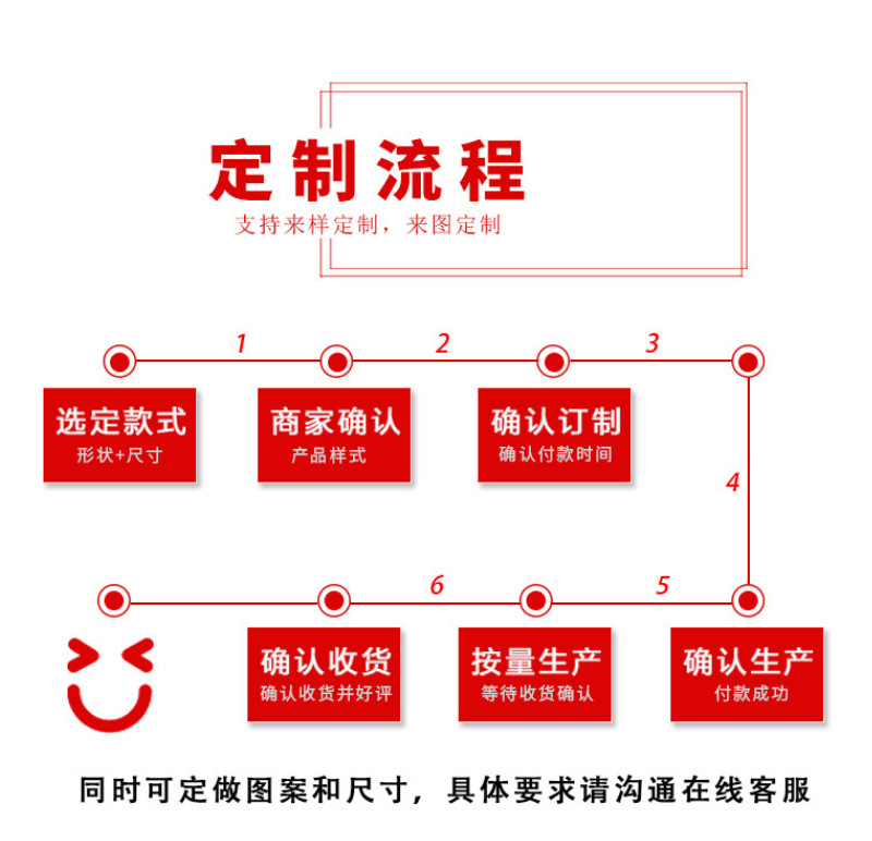 详情页_08.jpg