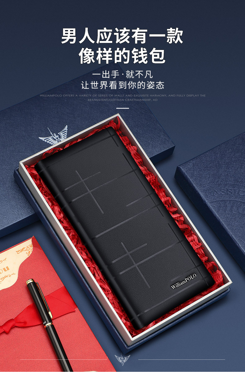 精品描述_02.jpg