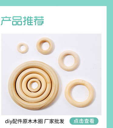 关联-2.jpg