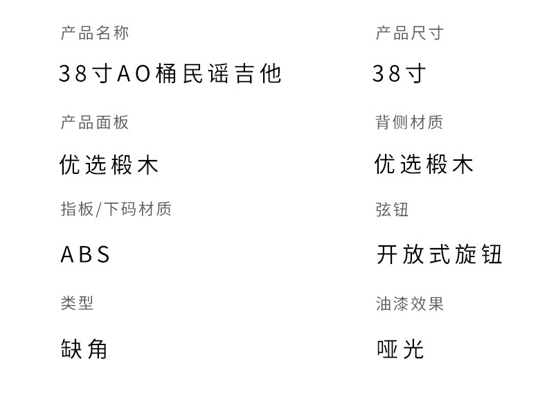 详情_06
