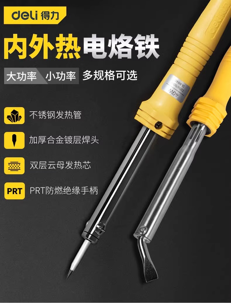 详情图片_02.jpg