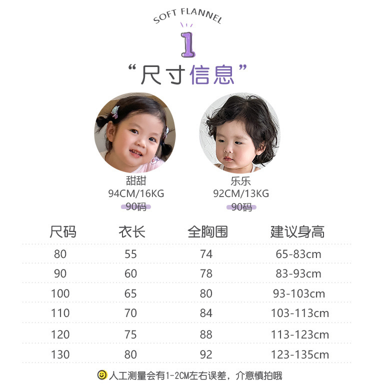 039450e6-0ad2-47a3-be07-f4700239c52a.jpe