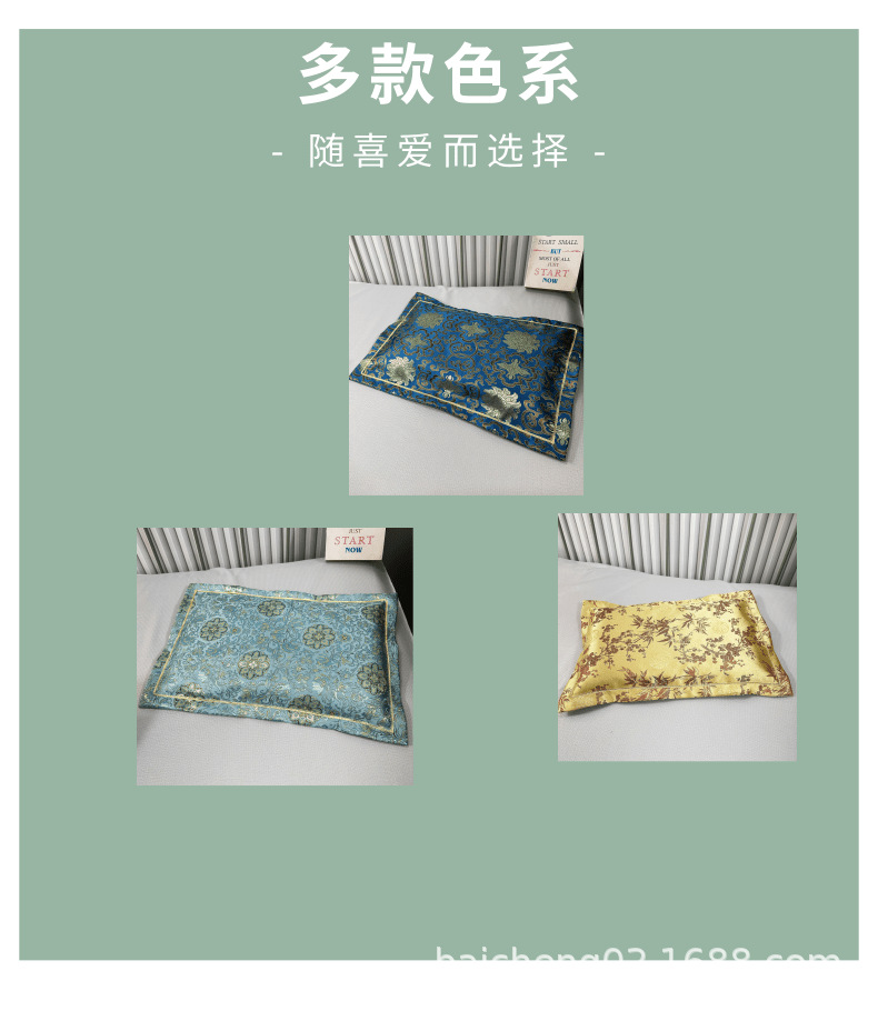 小清新818暑促电商活动小风扇宝贝详情页_3@凡科快图.pn