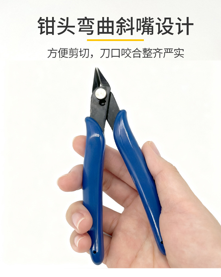 170水口钳详情_07.jpg