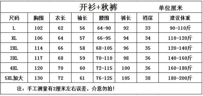 a5a43dae-7b35-4f1f-b51f-141ecdda1415.jpe