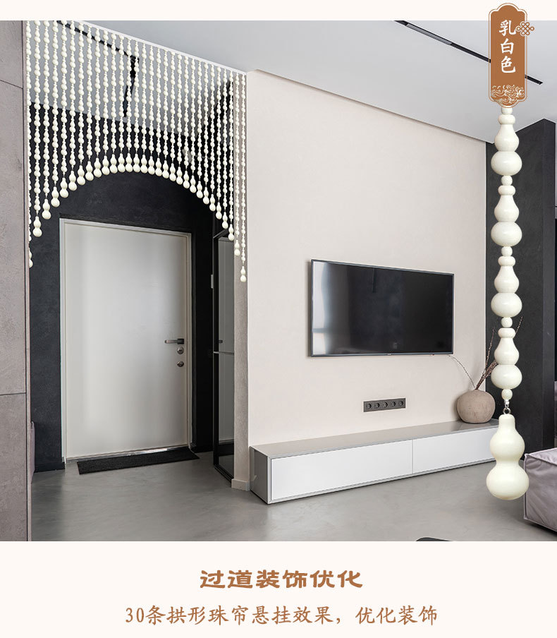 详情页_10.jpg
