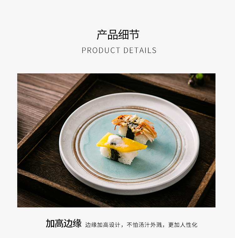 未标题-2-恢复的_13.jpg