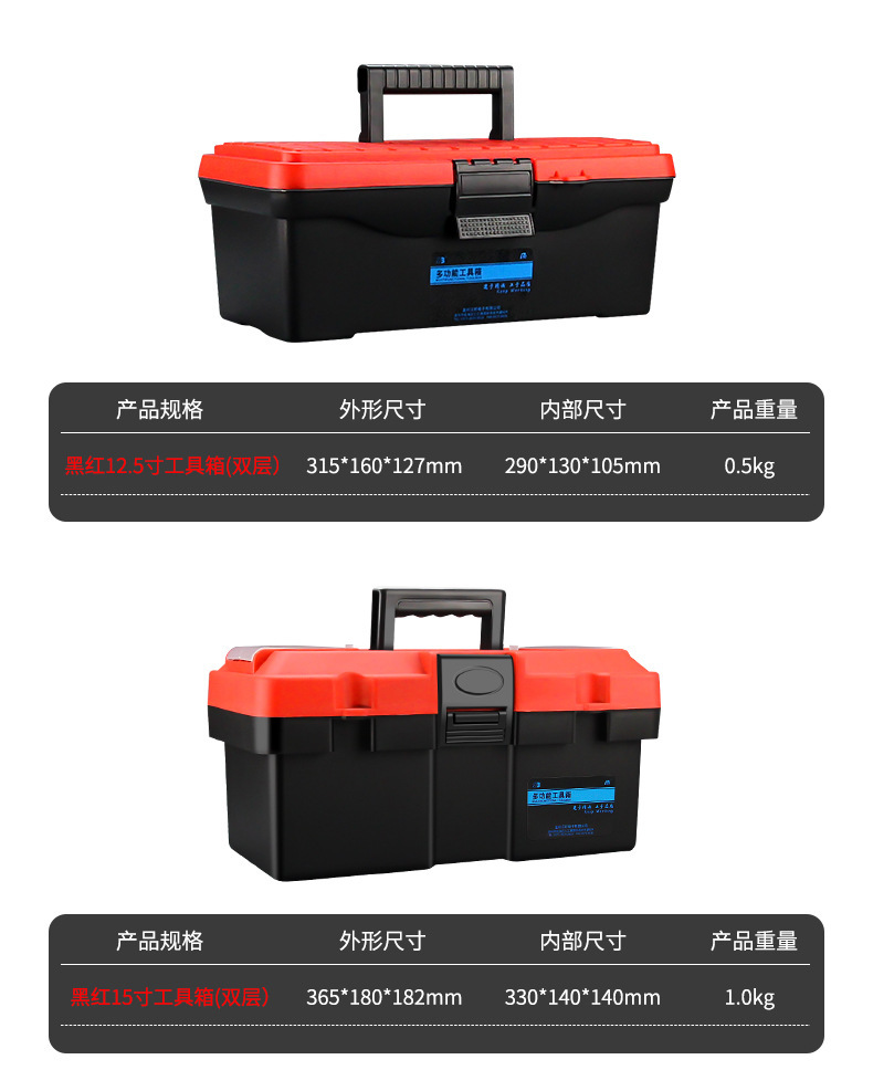 详情_12.jpg