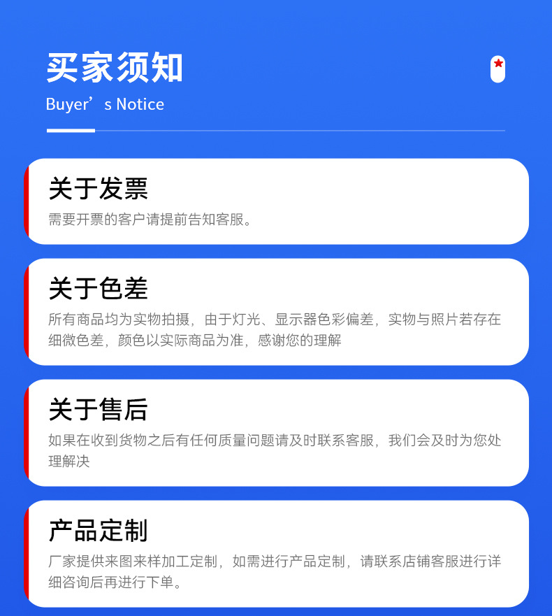 详情_15.jpg