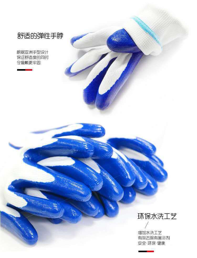 五指山10