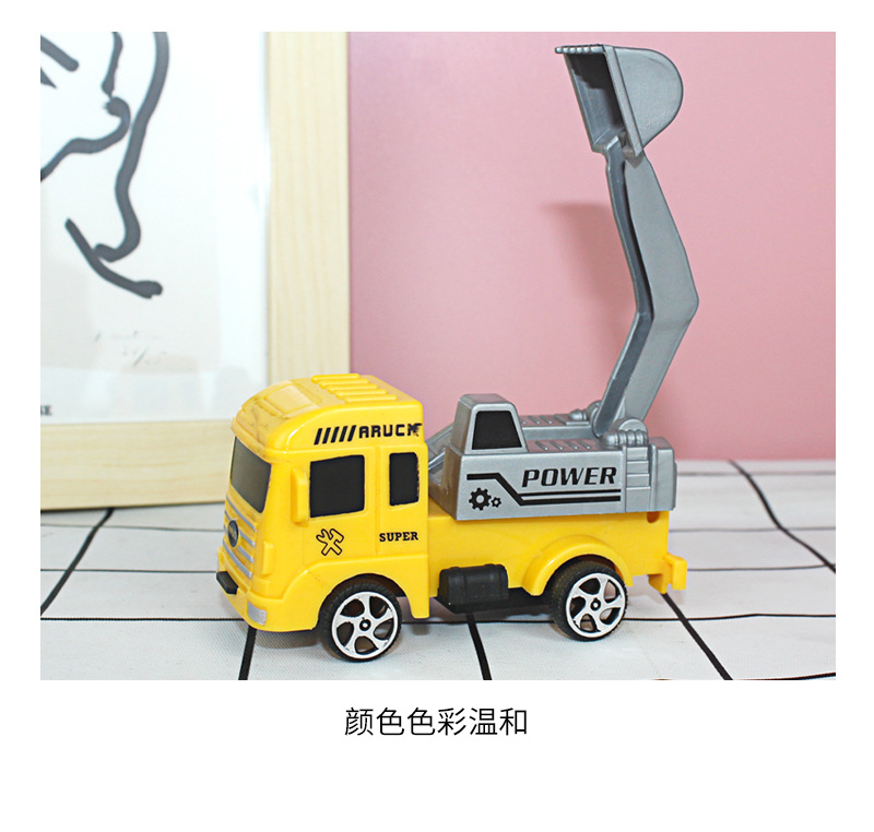 塑料-工程车灰黄_09.jpg