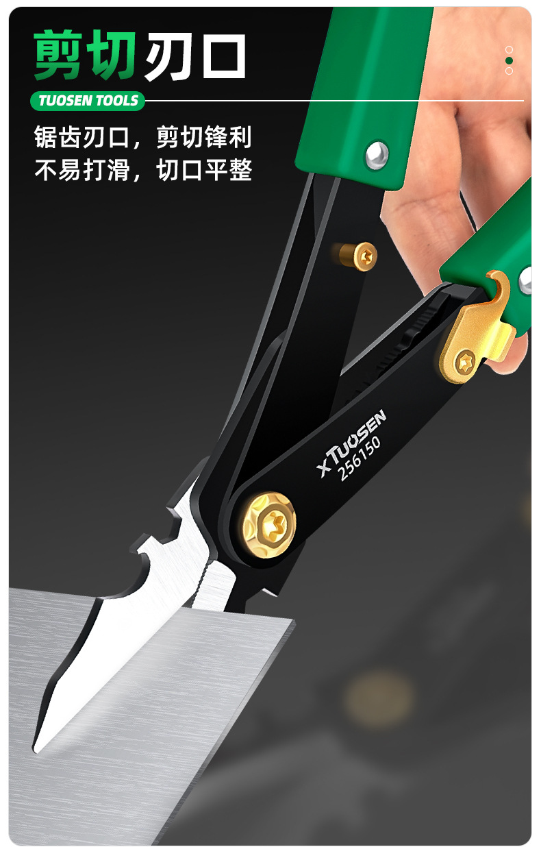 h三角尺详情页_04.jpg