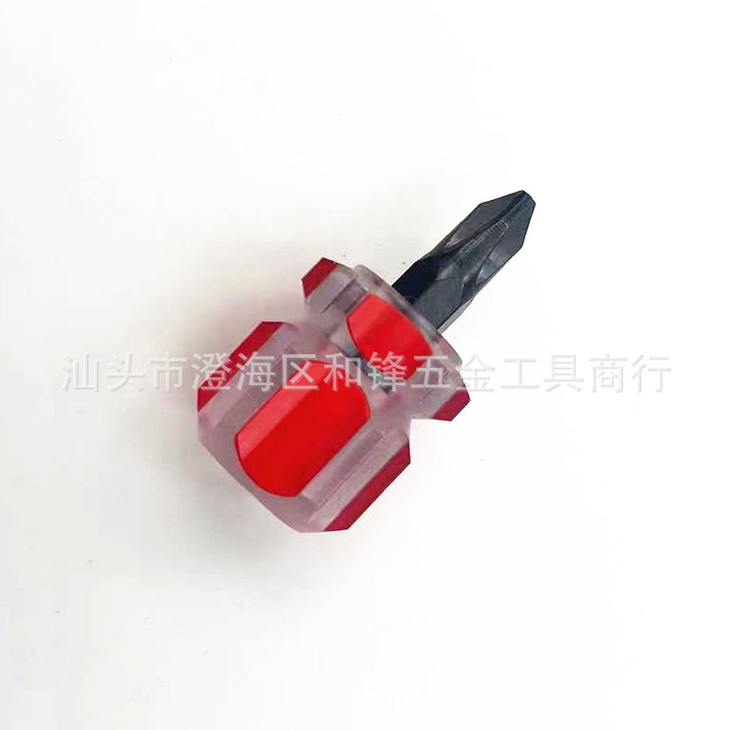 微信图片_20240318161539_副本