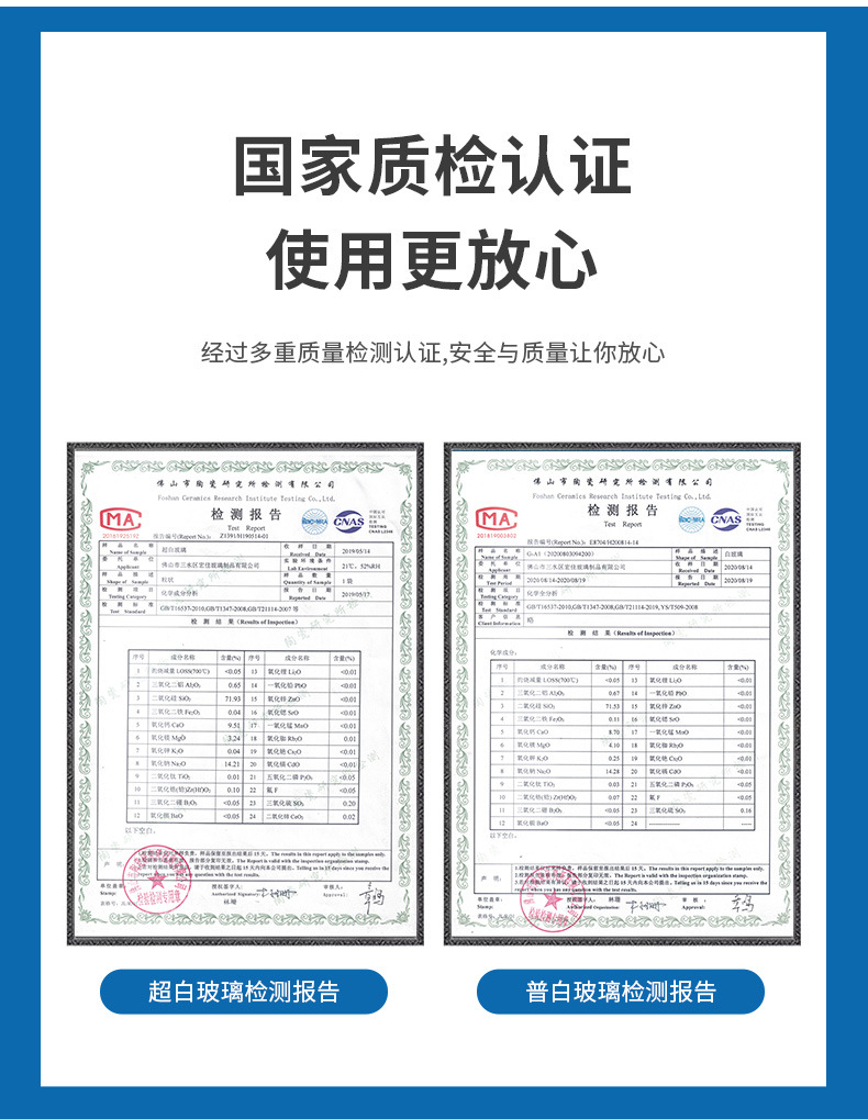 金钻全色-详情切片 (9).jpg