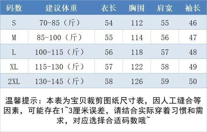 da808ba5-cb89-4354-a898-0cf452d38a15.jpe