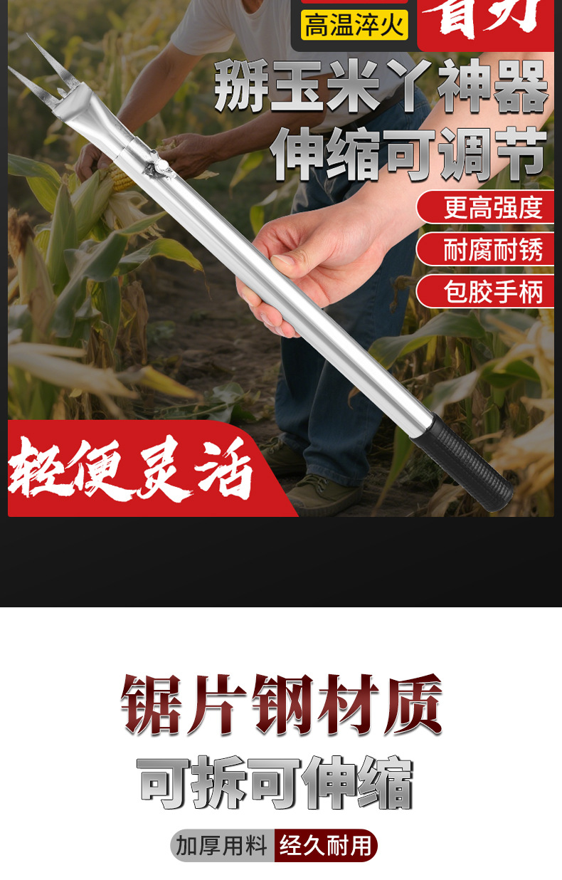 详情_08.jpg
