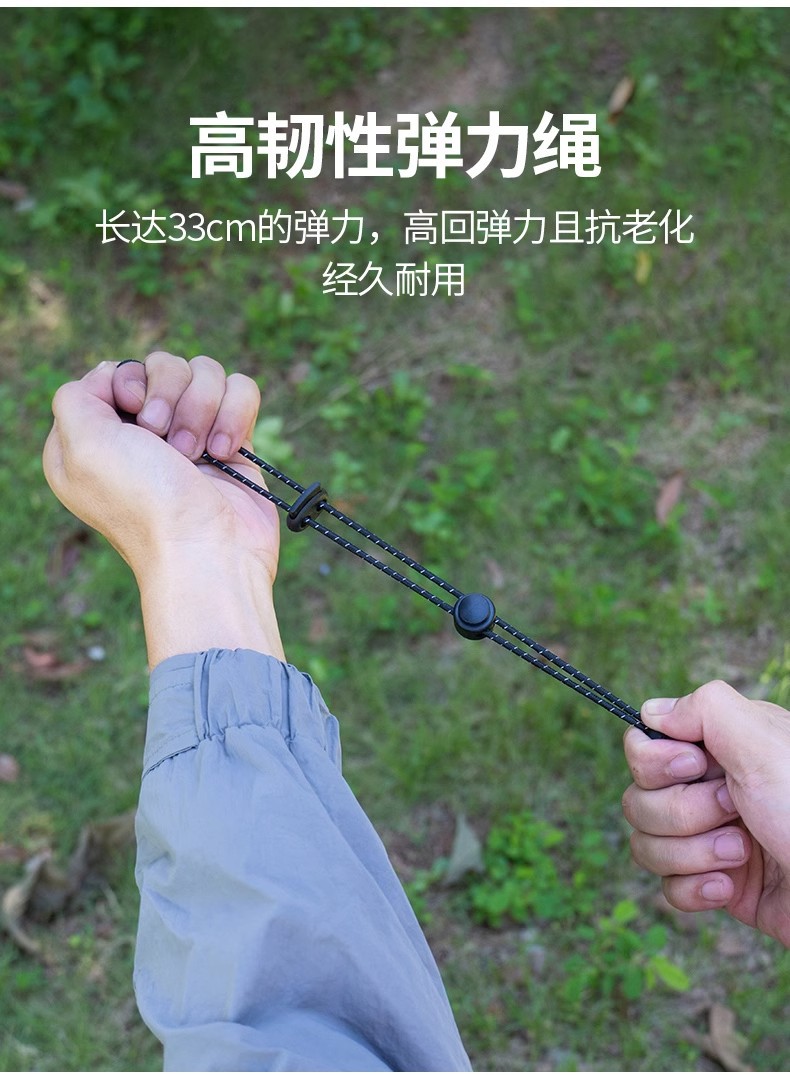 详情图11.jpg