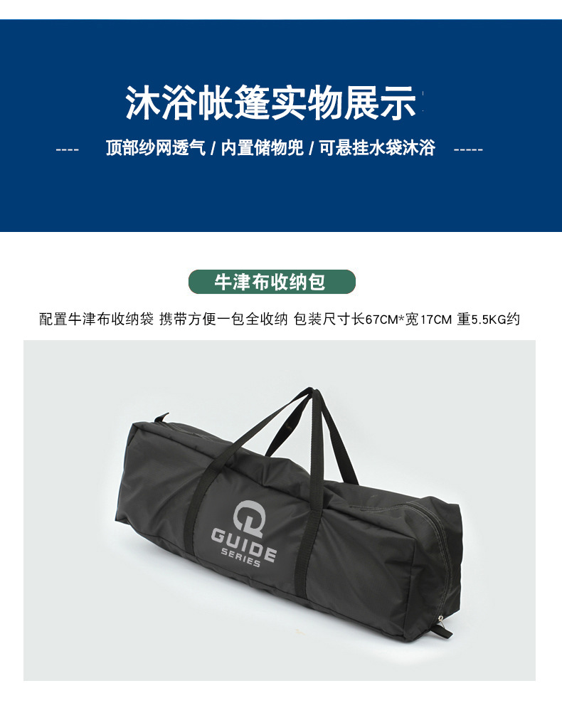 顺15.jpg