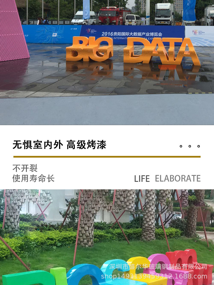 详情_09.jpg