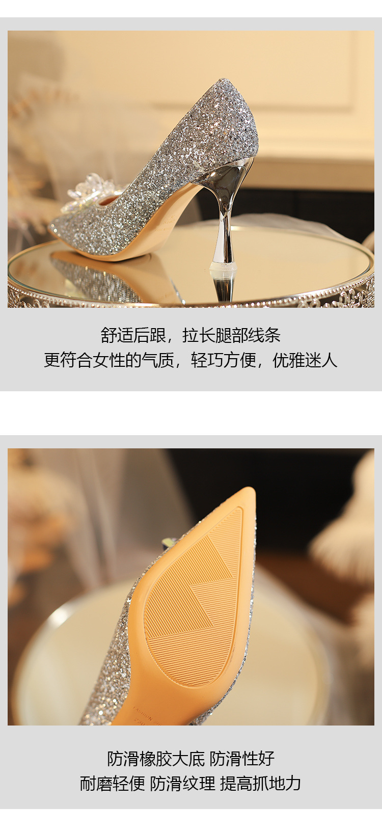 详情 (6).jpg