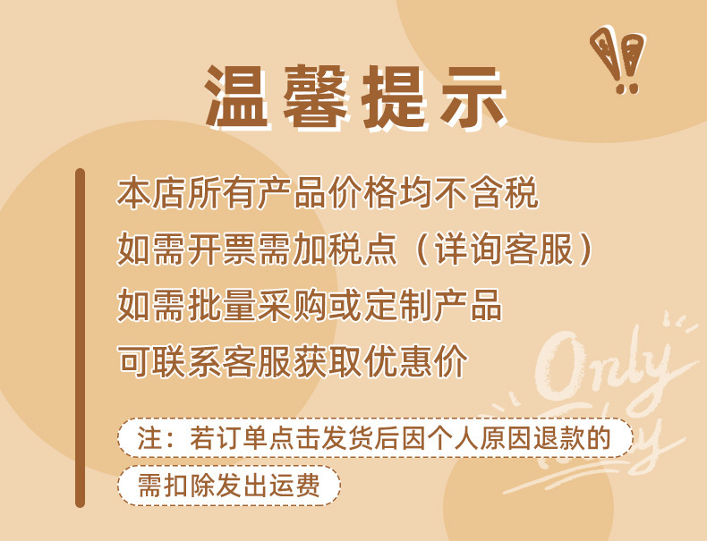 O1CN01JjIeJw1lebHZB0NOB_!!2212