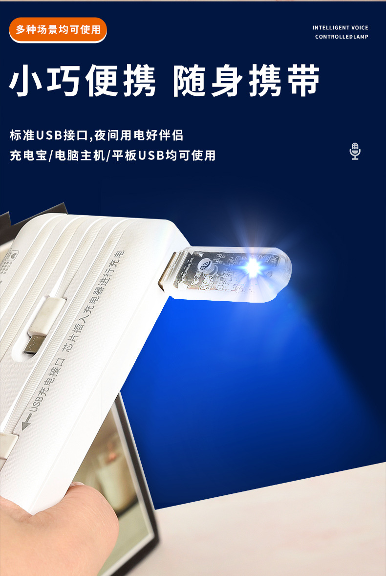 详情_07.jpg