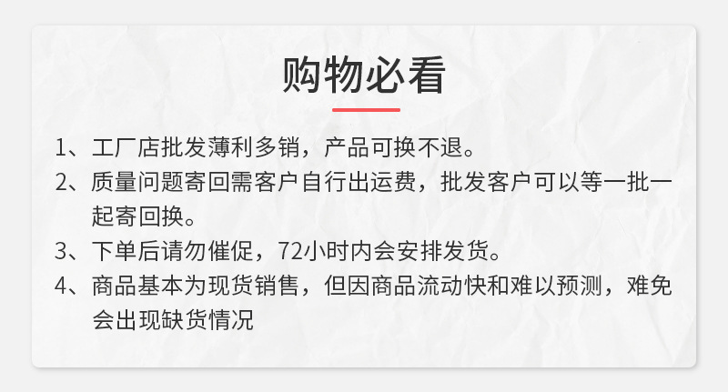 一键复制_20220310080724