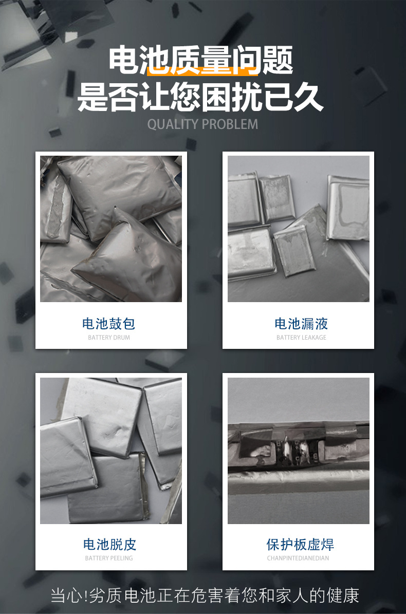卓涵详情页_03