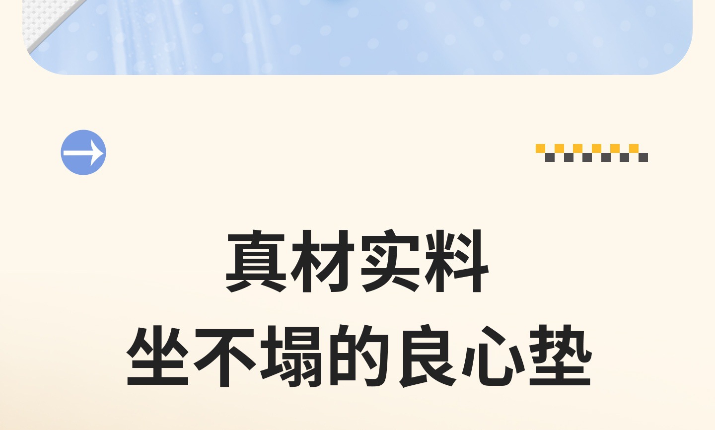 详情 (3)_看图王.jpg