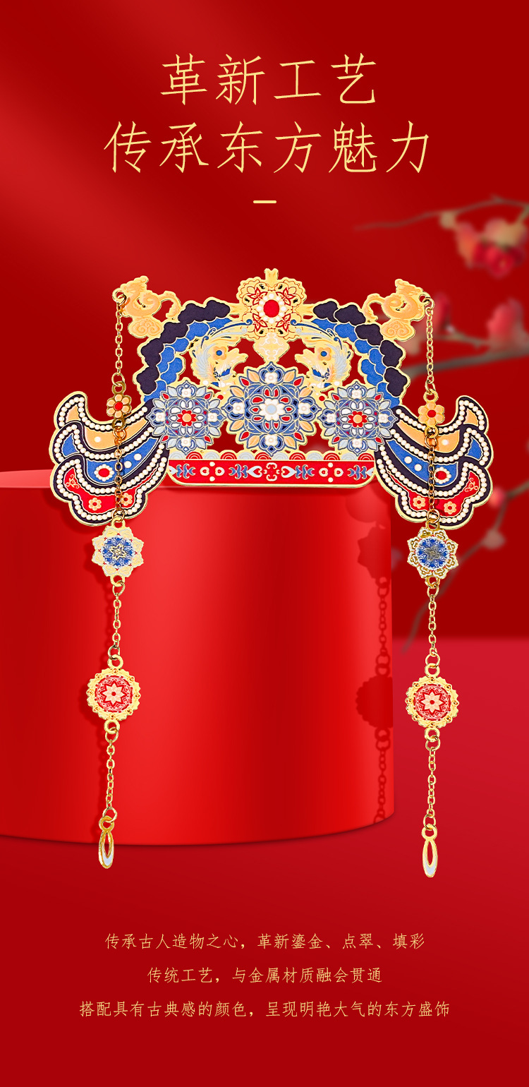 750-详情_04.jpg