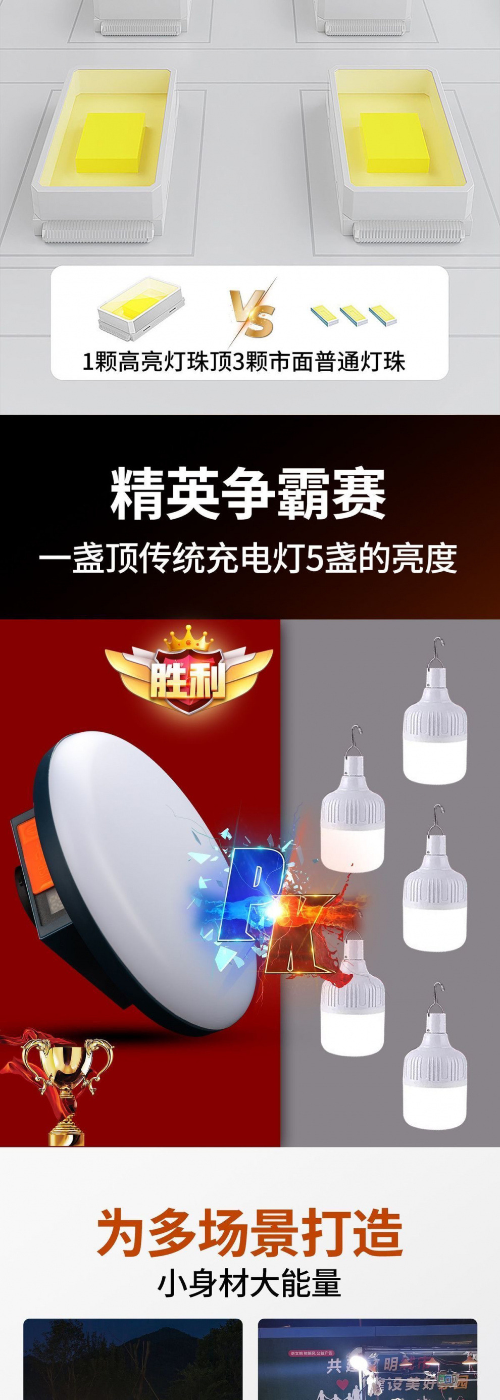 cc7aa535-9bd6-4119-92fa-5a3d29818e73.jpe