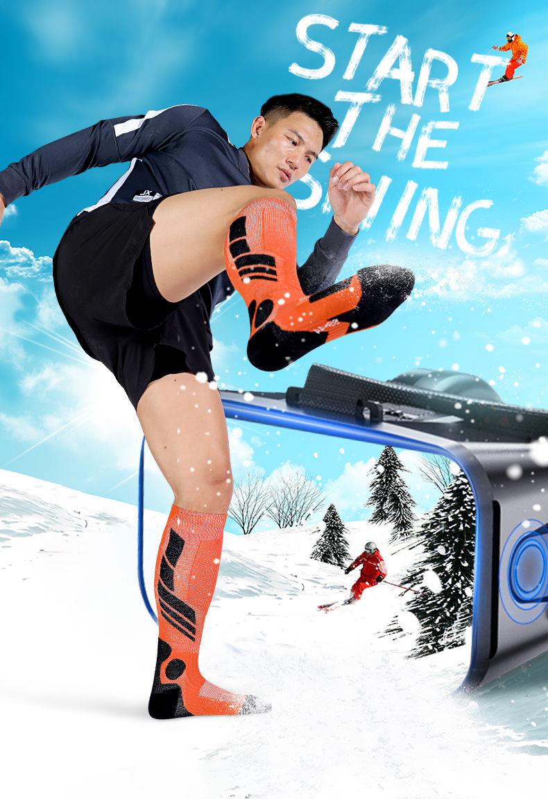 滑雪袜组合_04.jpg