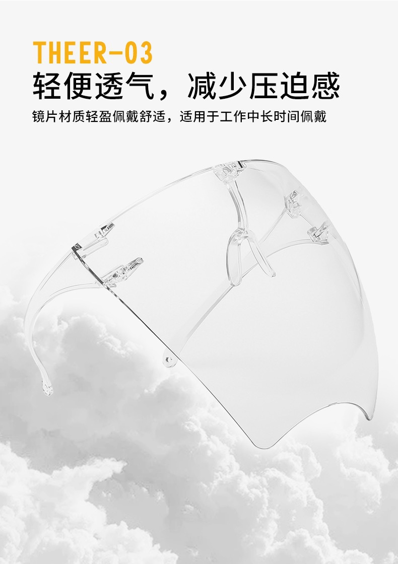 微信图片_2021011003331611