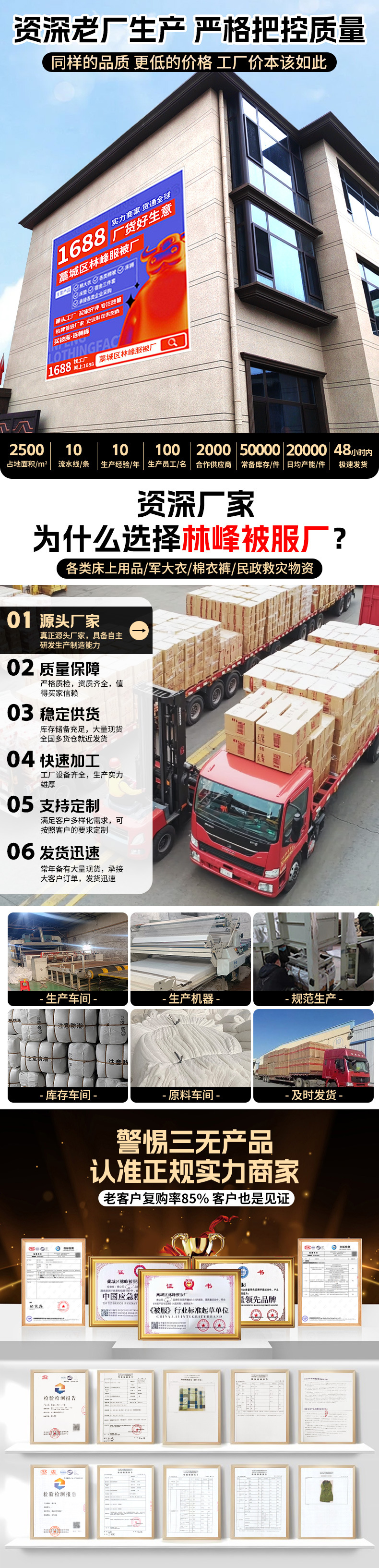 微信图片_20250715101039