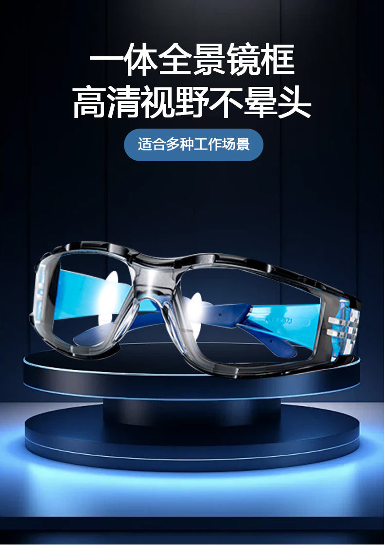 22新2104S详情页_05