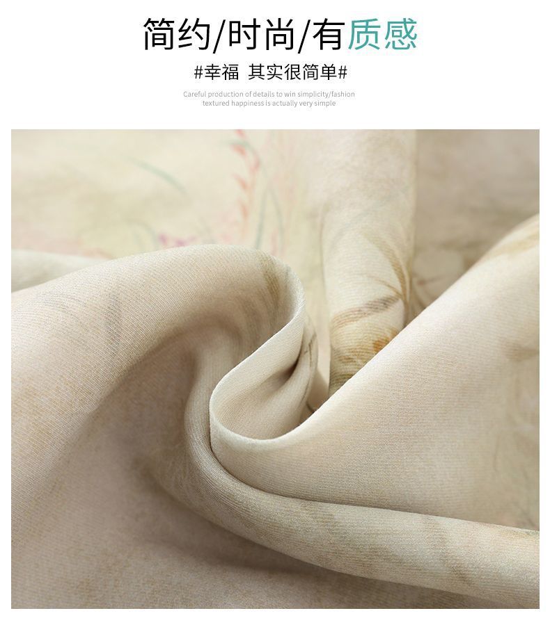 0fef5d0b-8e0f-4272-bddd-a26c1f8ee287.jpe