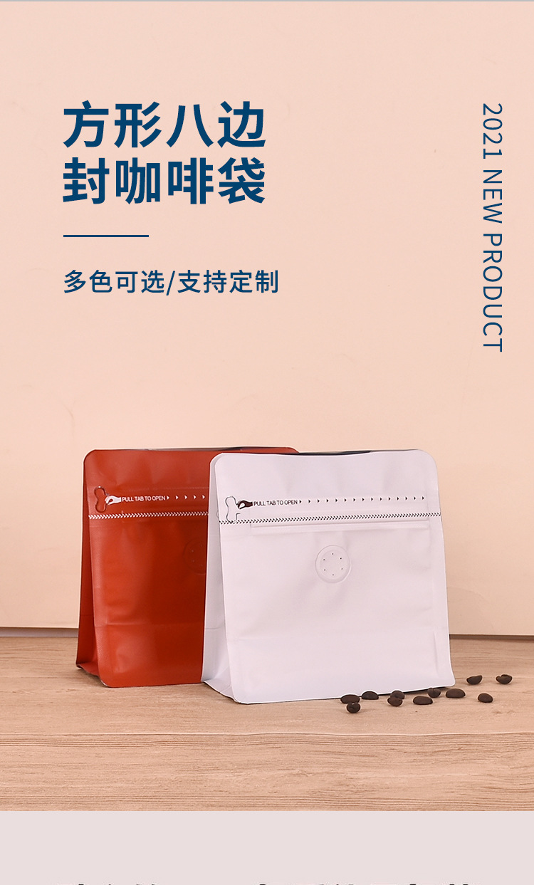 魔方有气阀_01.jpg