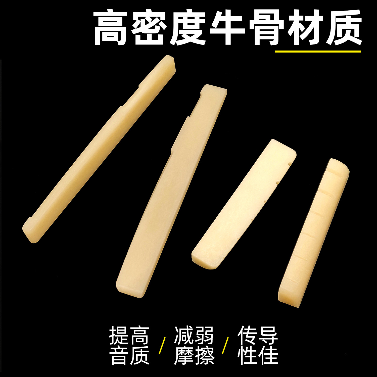 zhutu3.jpg