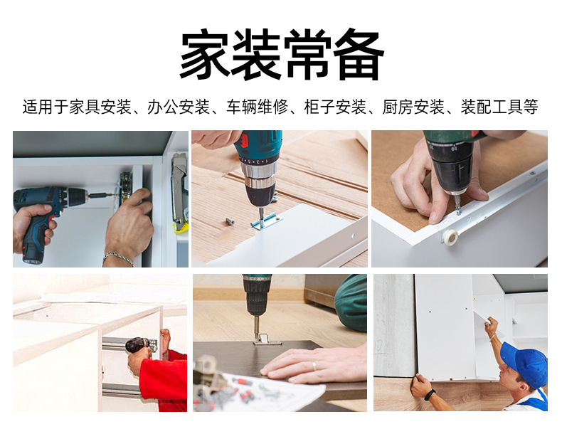 详情_02.jpg
