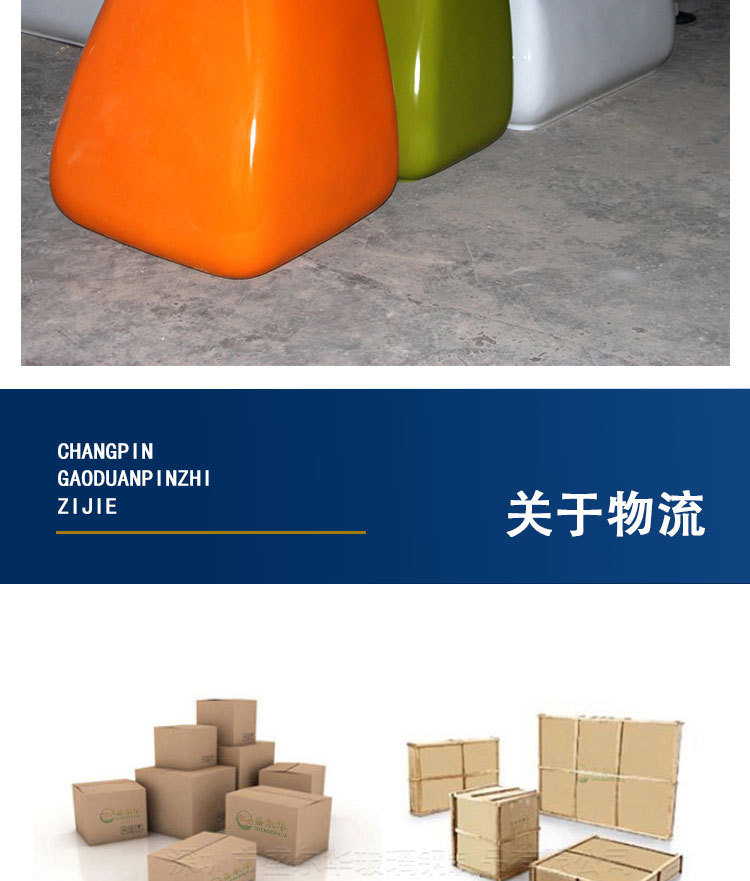 详情_17.jpg