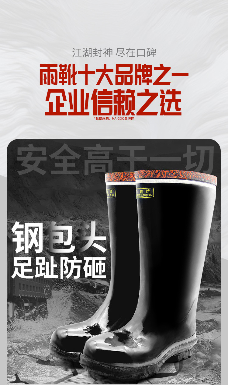 描述图1.jpg