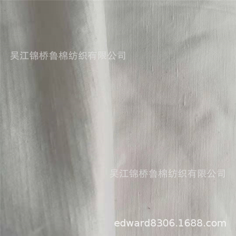 宽幅单丝竹节双宫绸2.jpg