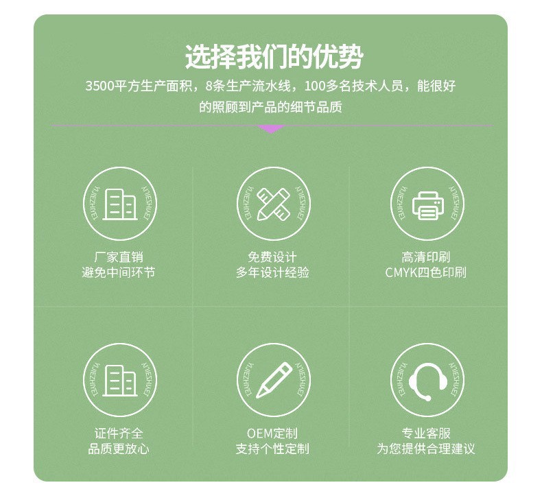 12114713679_1397697769