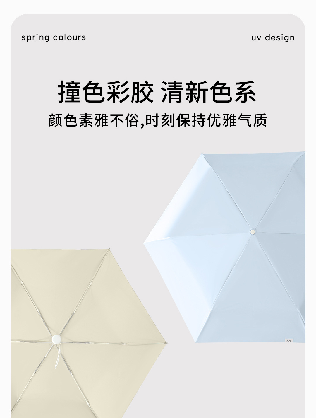 详情_07.jpg