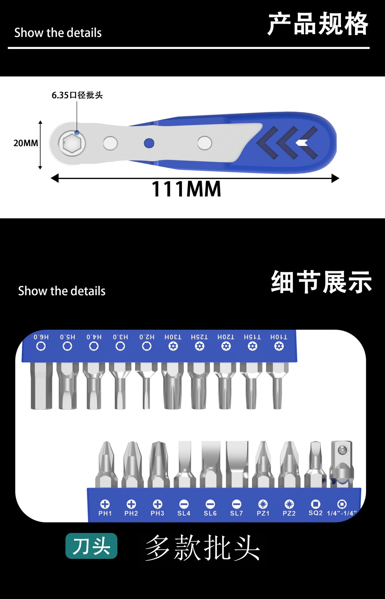 22合一C.jpg