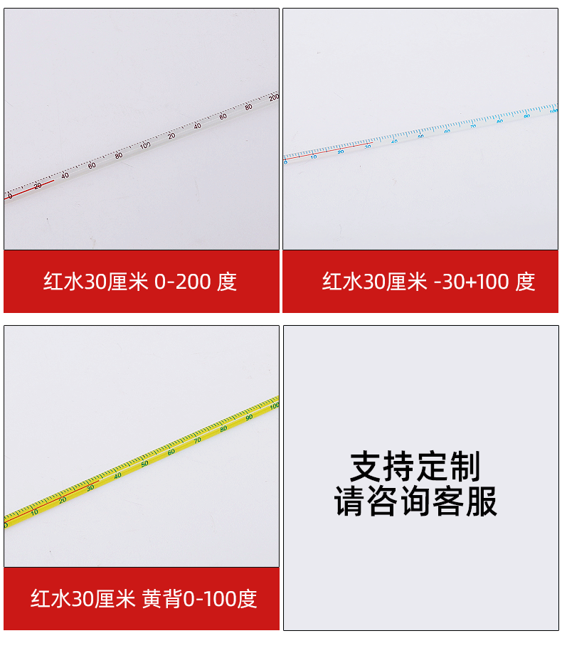 详情页_08.gif