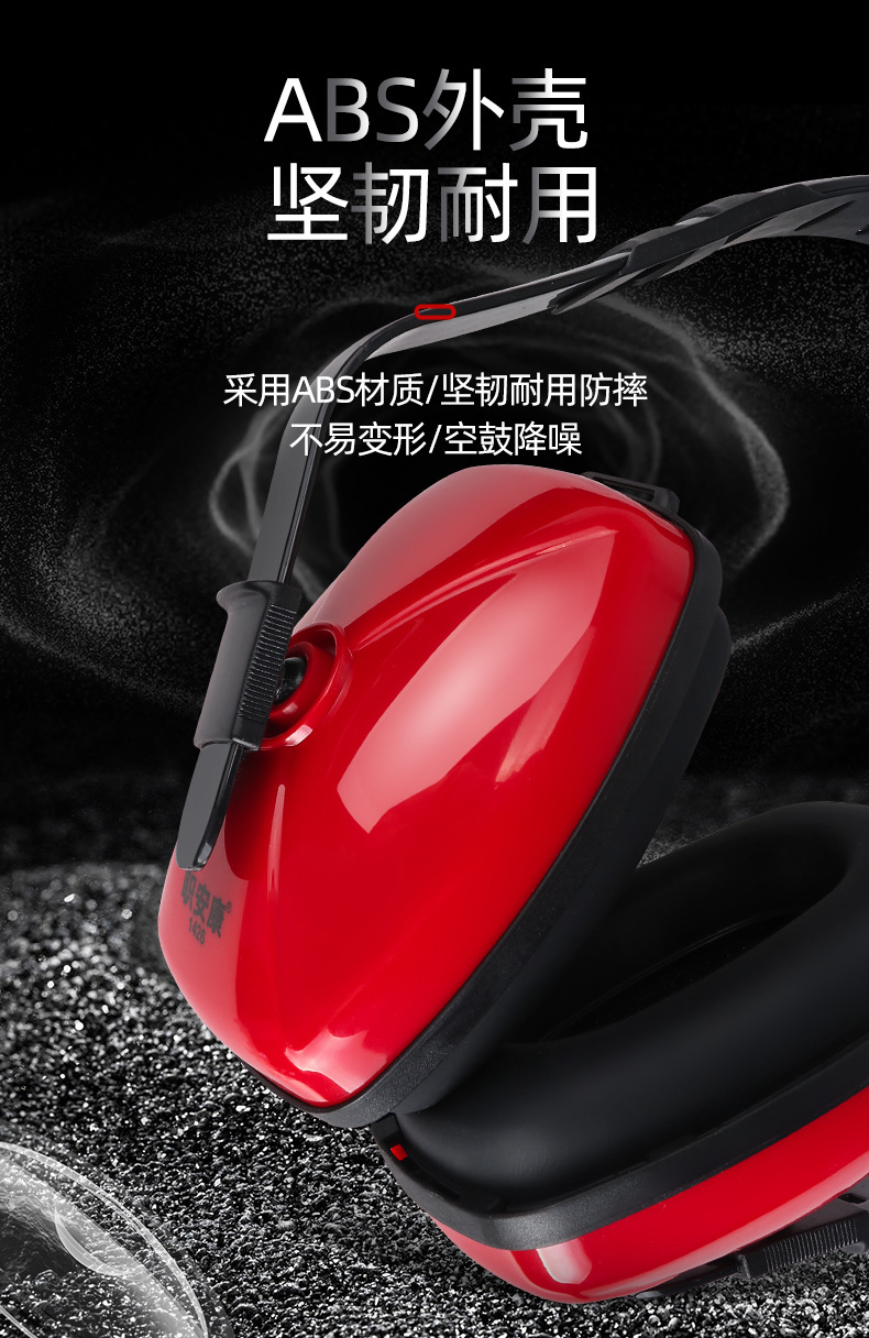 详情_07