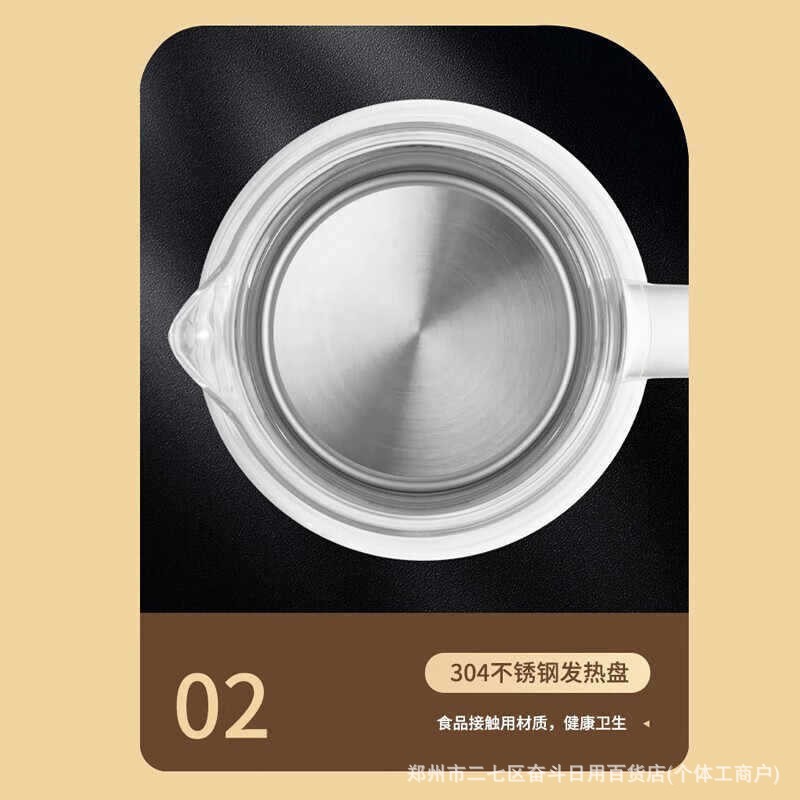 O1CN01hCpH7A1ht1aTr2boO_!!2216