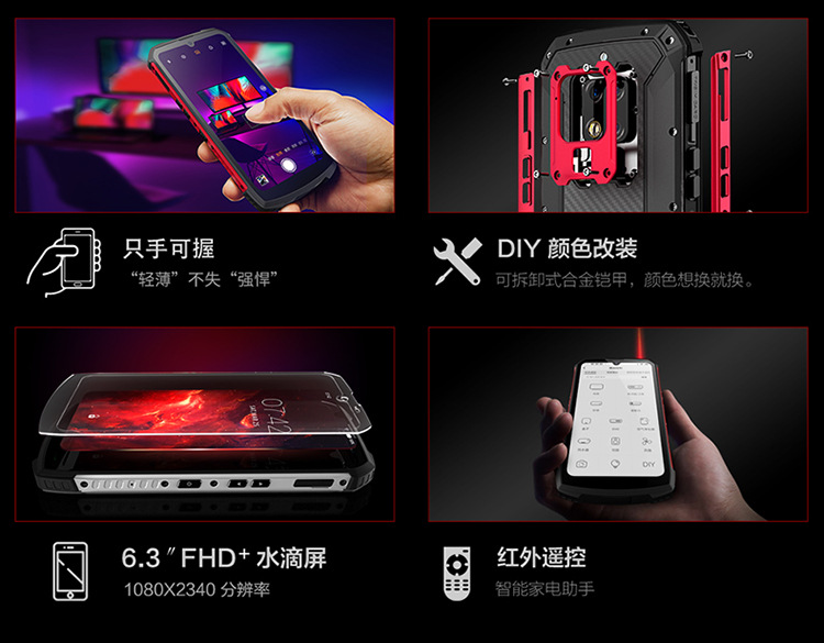 s16详情页（1）-1_03.jpg
