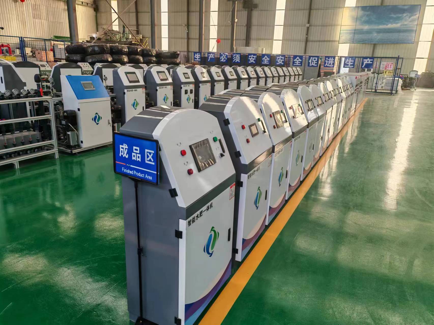 微信图片_20240308173552.jpg